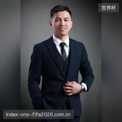 成荷