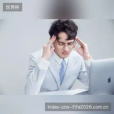 平云柯